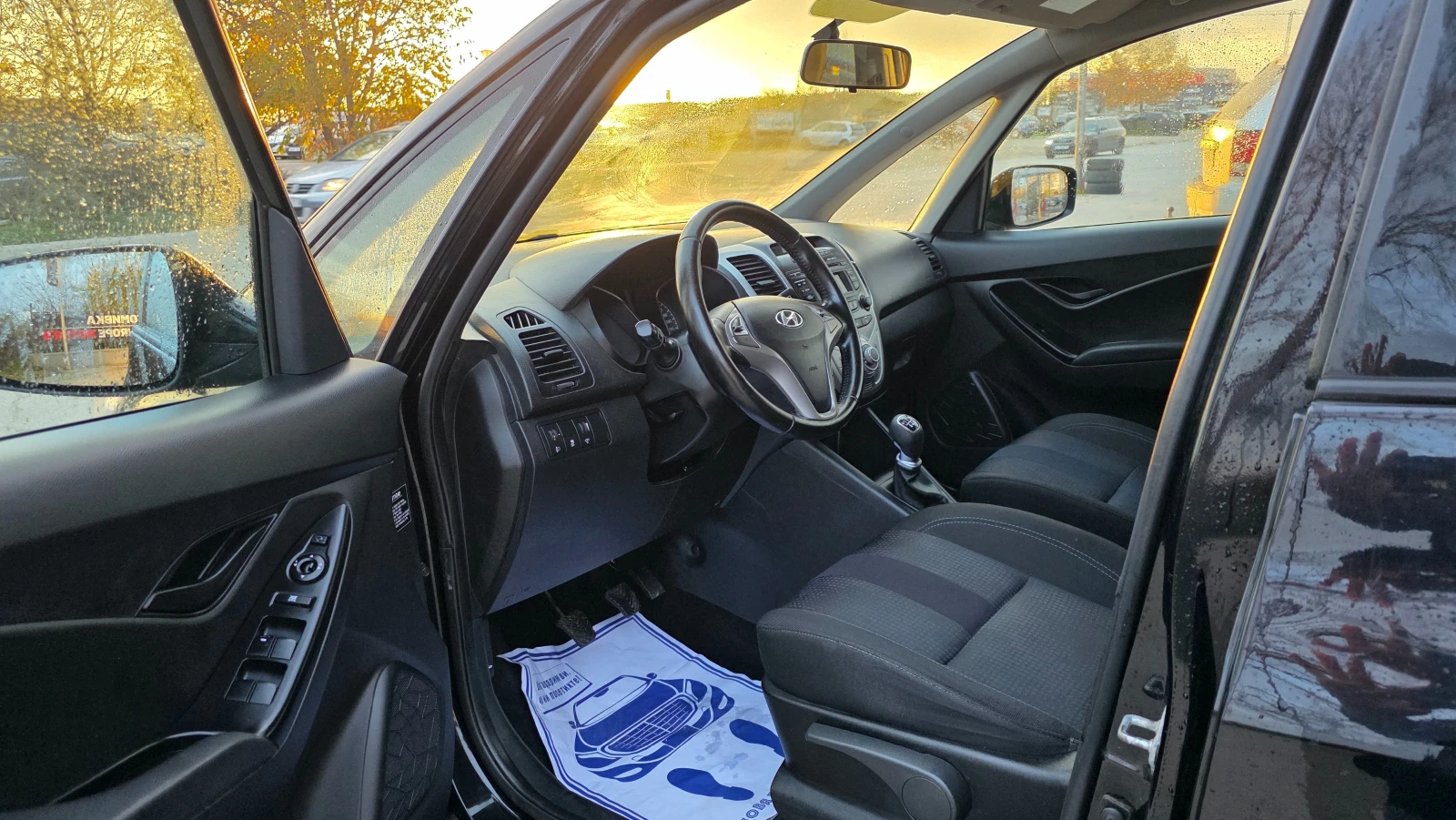 Hyundai Ix20 ТОП-ТОП, снимка 9 - Автомобили и джипове - 55053841