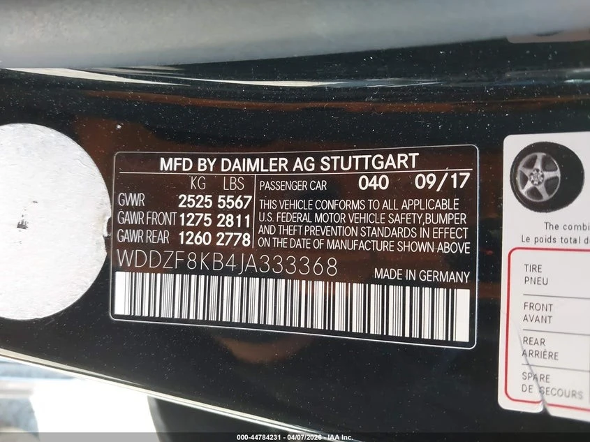 Mercedes-Benz E 63 AMG S 4MATIC Автокредит Цена до България, снимка 16 - Автомобили и джипове - 55133662
