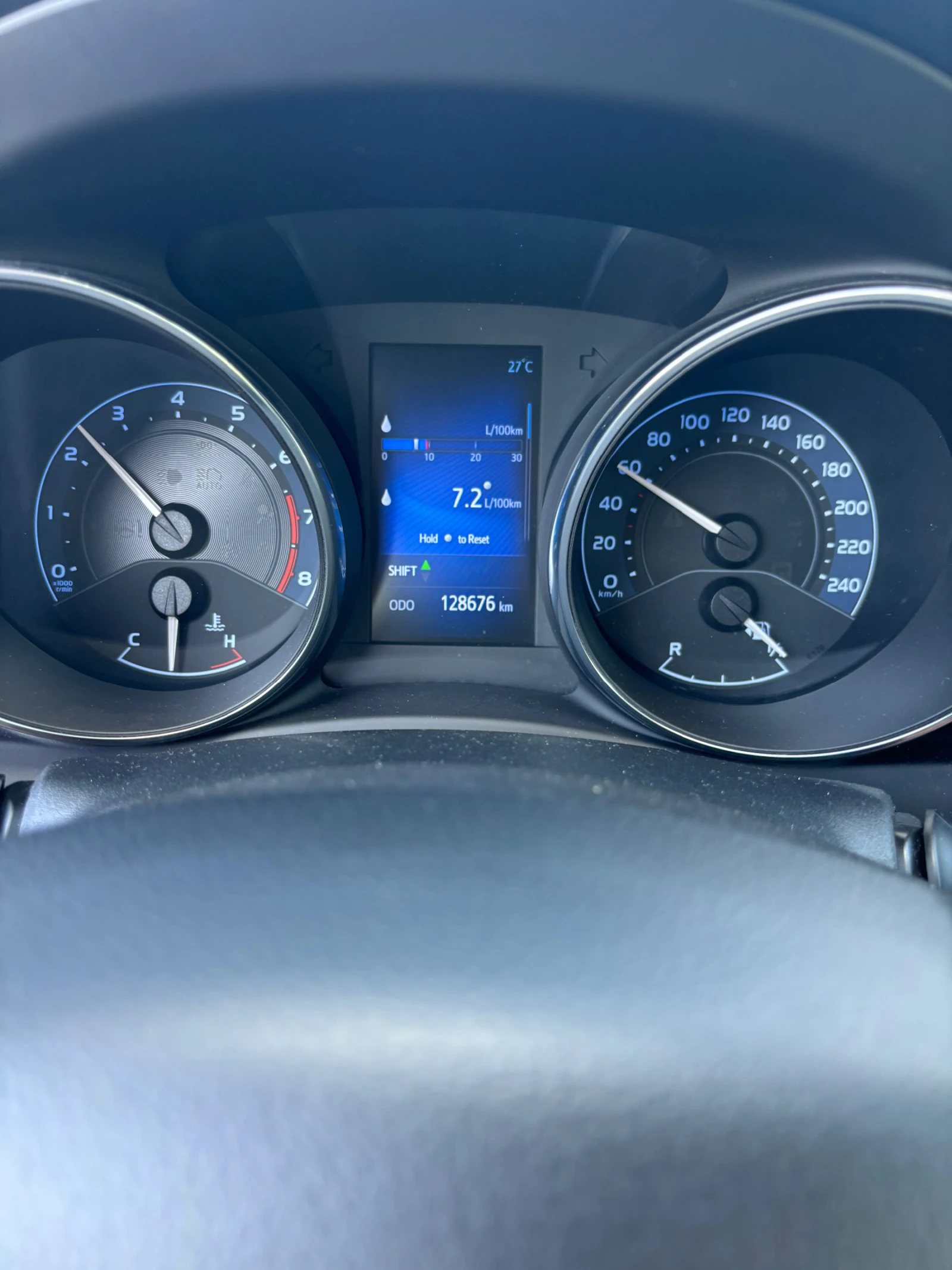 Toyota Auris 1.6LUNA petrol, снимка 16 - Автомобили и джипове - 55421948