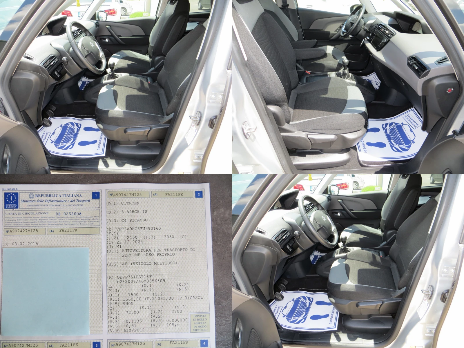 Citroen C4 Picasso 1.6HDI-7�����-���������-����!! | Mobile.bg � ����������� 16