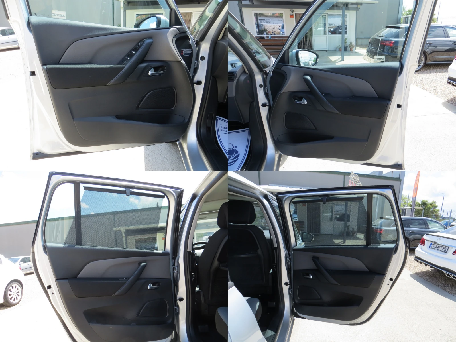 Citroen C4 Picasso 1.6HDI-7�����-���������-����!! | Mobile.bg � ����������� 14