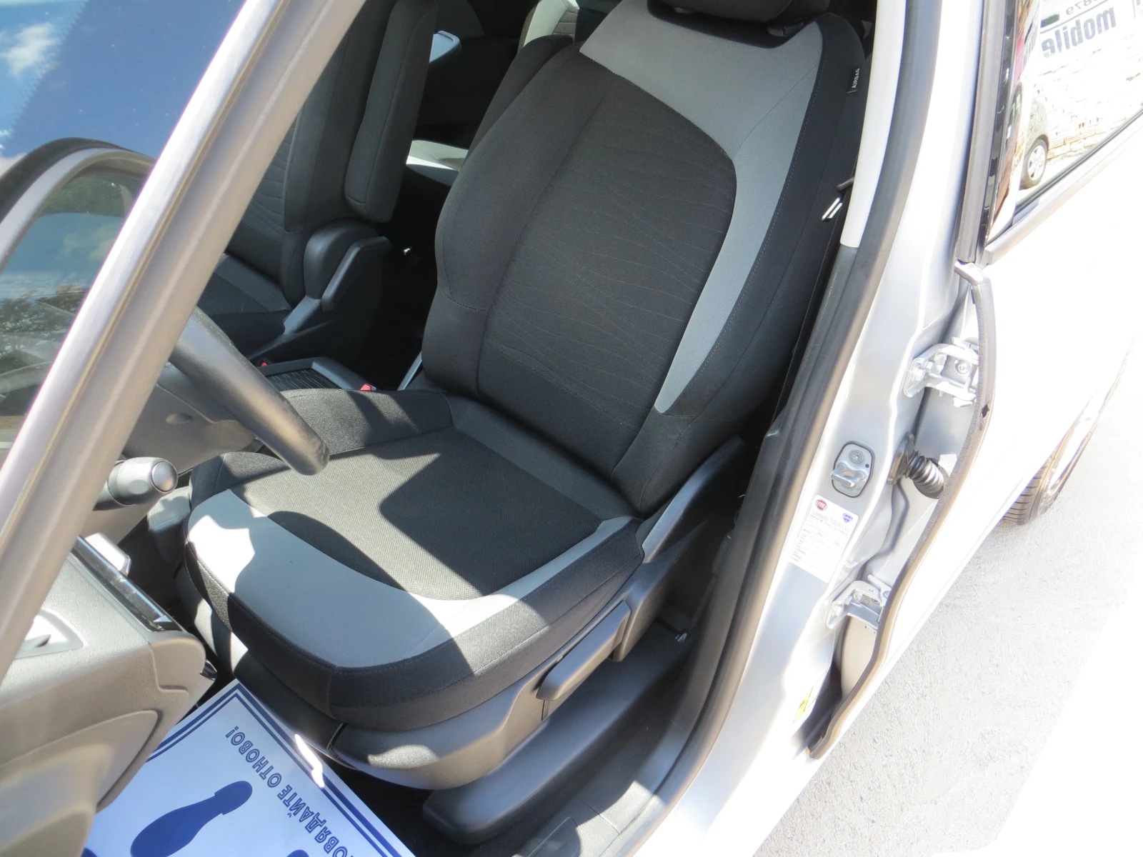 Citroen C4 Picasso 1.6HDI-7�����-���������-����!! | Mobile.bg � ����������� 9