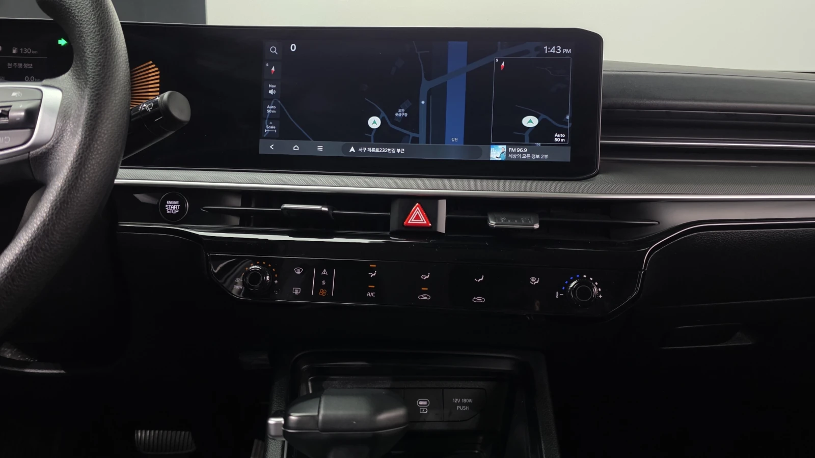 Kia K5 LPG / Trendy  | Mobile.bg � ����������� 14