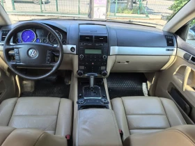 VW Touareg 3.0 TDI V6 4X4 , снимка 8