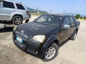 Great Wall Steed 5 0899730300, снимка 1