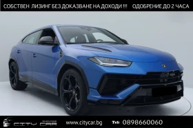 Lamborghini Urus S/ CERAMIC/ AKRAPOVIC/ PANO/ B&O/ NIGHT VISION/, снимка 1