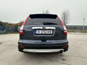 Honda Cr-v 2.0 Бензин 150 к.с., снимка 8