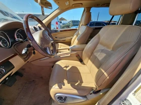Mercedes-Benz GL 500 | Mobile.bg    8