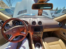 Mercedes-Benz GL 500 | Mobile.bg    9