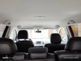 Peugeot 4007 - 9000 EUR - 29668268 8
