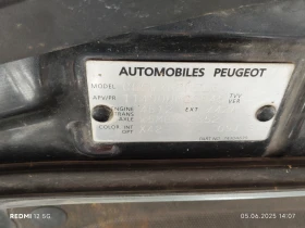 Peugeot 4007 - 9000 EUR - 29668268 13