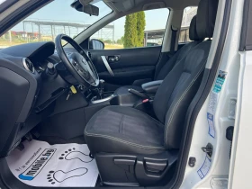 Nissan Qashqai 1.6 DCi - 12900 лв. - 22271258 8
