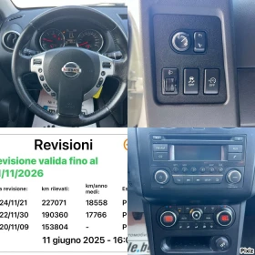 Nissan Qashqai 1.6 DCi - 12900 лв. - 22271258 17