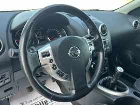 Nissan Qashqai 1.6 DCi - 12900 лв. - 22271258 16