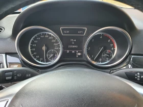Mercedes-Benz ML 350 AMG Keyless harman/cardon 4-Matic Euro6 | Mobile.bg    9