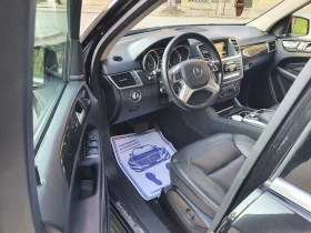 Mercedes-Benz ML 350 AMG Keyless harman/cardon 4-Matic Euro6 | Mobile.bg    8