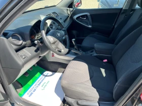 Обява за продажба на Toyota Rav4 2.0 Газ.инж. ~12 000 лв. - изображение 8