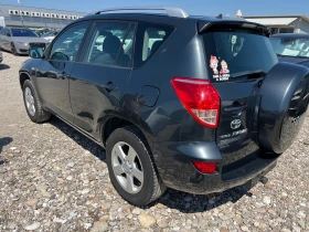 Обява за продажба на Toyota Rav4 2.0 Газ.инж. ~12 000 лв. - изображение 6