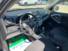 Обява за продажба на Toyota Rav4 2.0 Газ.инж. ~12 000 лв. - изображение 9