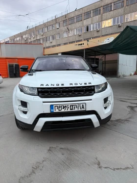 Land Rover Range Rover Evoque | Mobile.bg    2