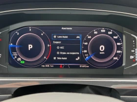 VW Tiguan LWB Highline 2.0TDI 4MOTION BMT | Mobile.bg � ����� ������ 10