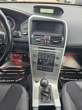 Volvo XC60 2.4D, 205к.с., 4х4  - 16999 лв. / 8691.45 € - 78195947 11