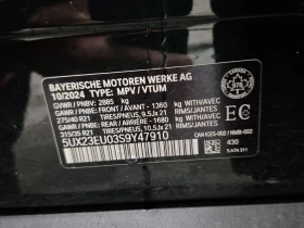 BMW X5 Електрически седалки с памет* Панорама - 56000 € / 109526.48 лв. - 93382533 15