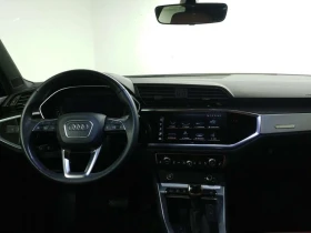 Audi Q3 * quattro Premium * CARFAX * ЦЕНА ДО БГ - 28550 € / 55838.95 лв. - 20620878 10