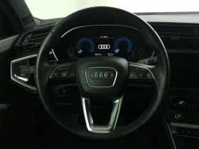 Audi Q3 * quattro Premium * CARFAX * ЦЕНА ДО БГ - 28550 € / 55838.95 лв. - 20620878 11