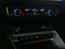Audi Q3 * quattro Premium * CARFAX * ЦЕНА ДО БГ - 28550 € / 55838.95 лв. - 20620878 14