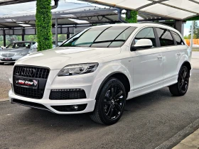 ������ Audi Q7