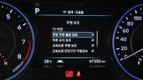 Hyundai Palisade 3.8 Prestige* ��. ��������* 360* ���* ������ ���� | Mobile.bg � ����� ������ 16
