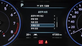 Hyundai Palisade 3.8 Prestige* ��. ��������* 360* ���* ������ ���� | Mobile.bg � ����� ������ 17