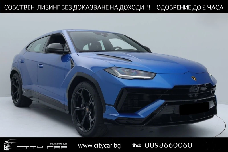 Lamborghini Urus S/ CERAMIC/ AKRAPOVIC/ PANO/ B&O/ NIGHT VISION/, снимка 1 - Автомобили и джипове - 49180782