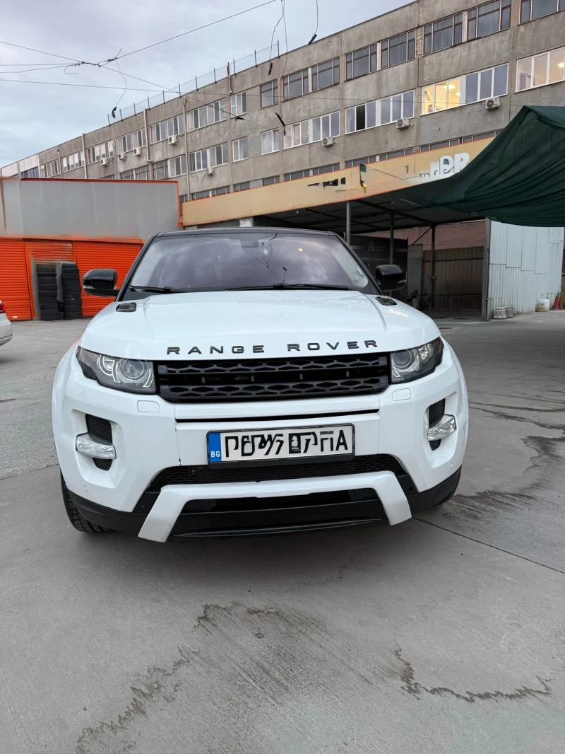 Land Rover Range Rover Evoque, снимка 2 - Автомобили и джипове - 52583762