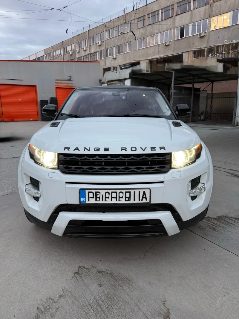 Land Rover Range Rover Evoque, снимка 4 - Автомобили и джипове - 52583762