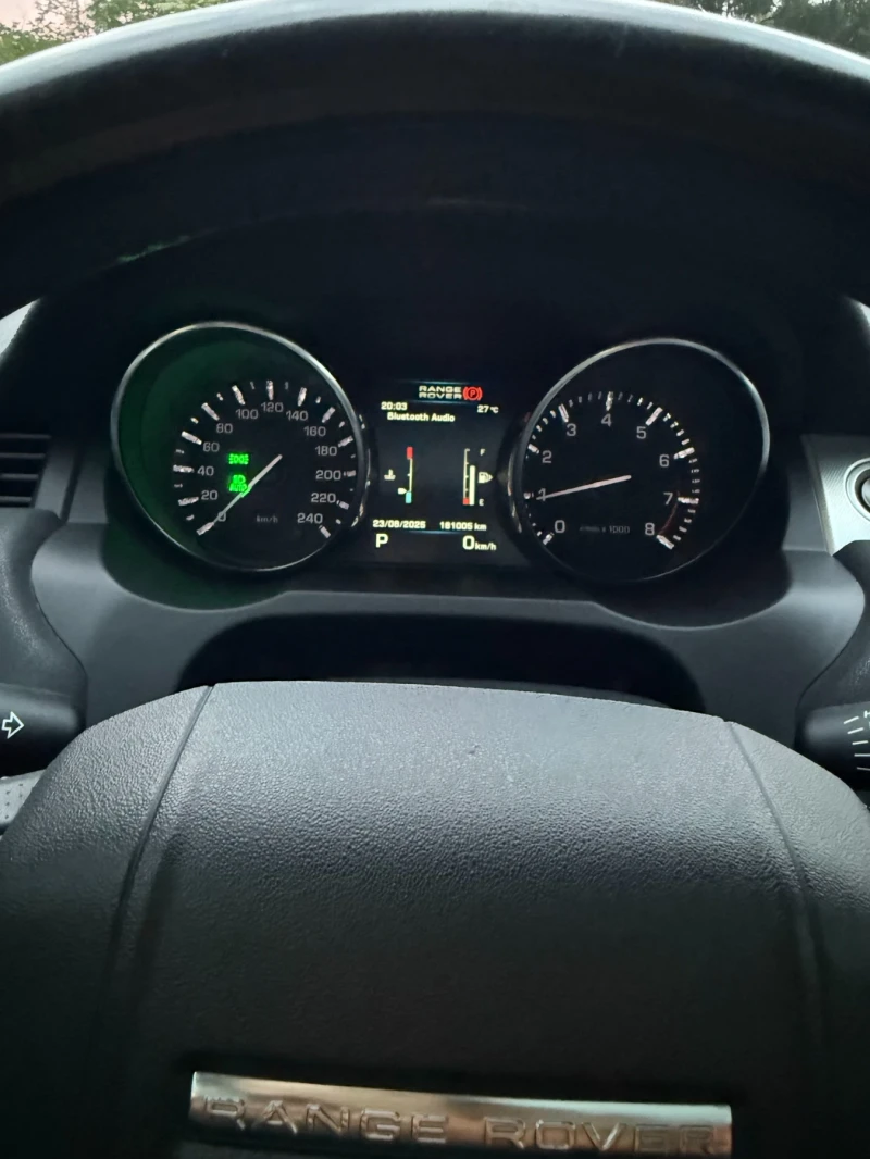 Land Rover Range Rover Evoque, снимка 10 - Автомобили и джипове - 52583762