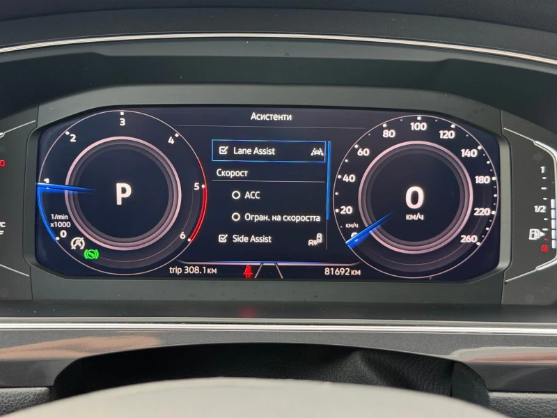 VW Tiguan LWB Highline 2.0TDI 4MOTION BMT, снимка 10 - Автомобили и джипове - 53322449