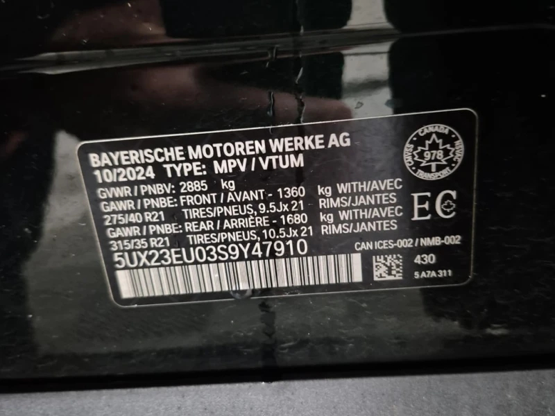 BMW X5 * Xdrive4.0i* Pano* HeadUp* B58* 360, снимка 15 - Автомобили и джипове - 53339375