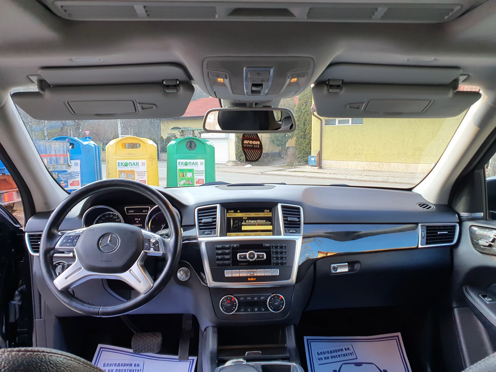 Mercedes-Benz ML 350 AMG Keyless harman/cardon 4-Matic Euro6 - изображение 7