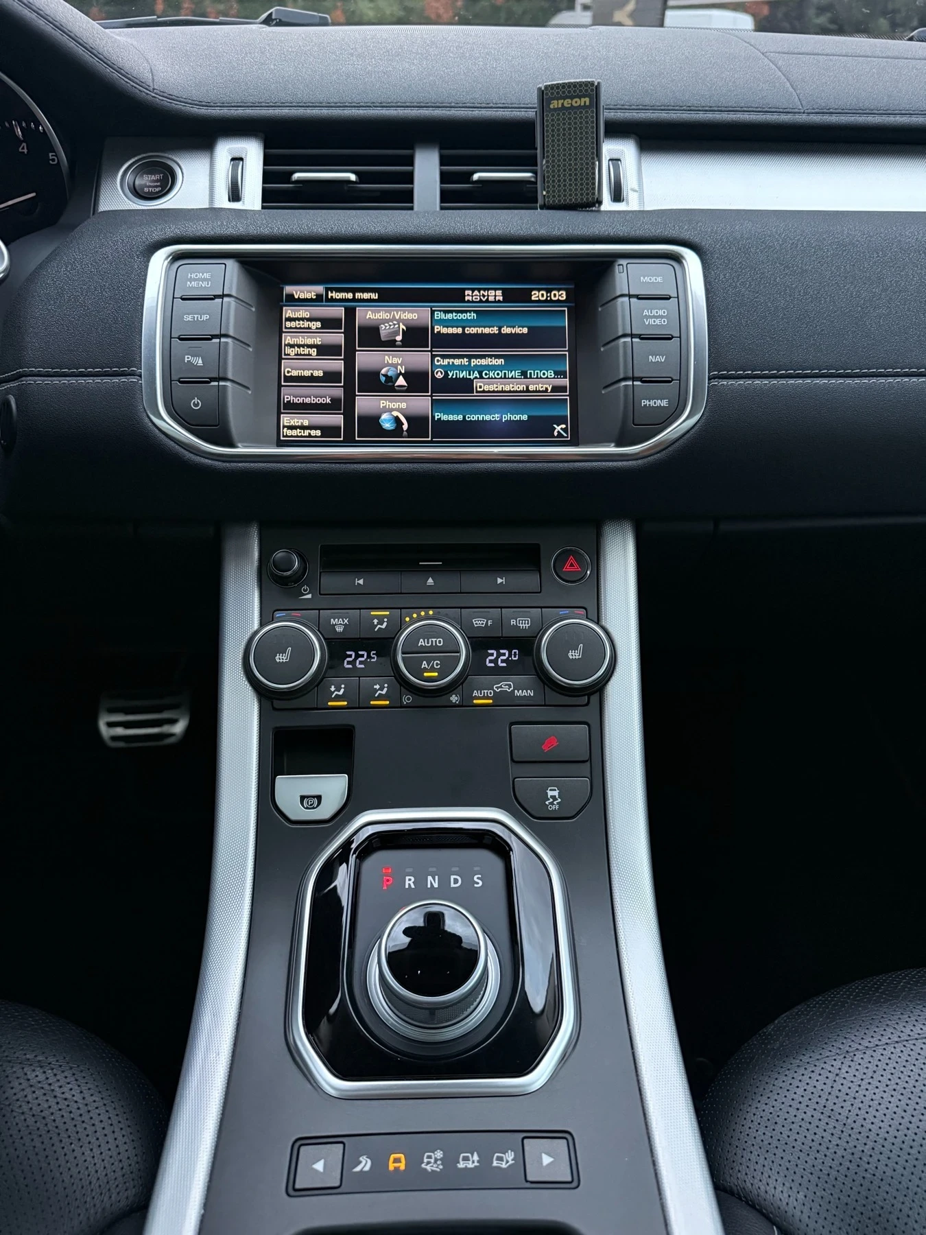 Land Rover Range Rover Evoque | Mobile.bg   11