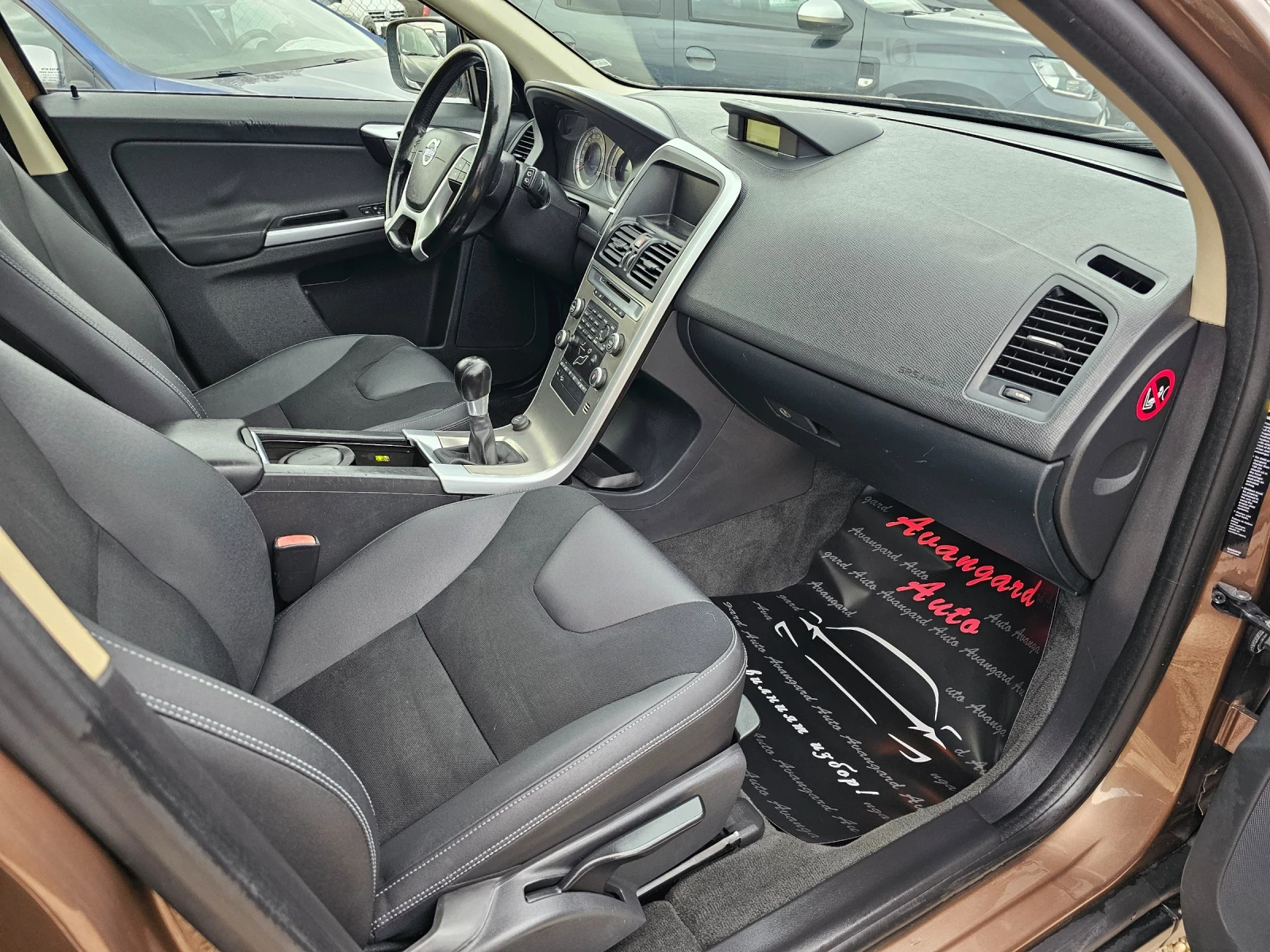 Volvo XC60 2.4D, 205к.с., 4х4  - изображение 9