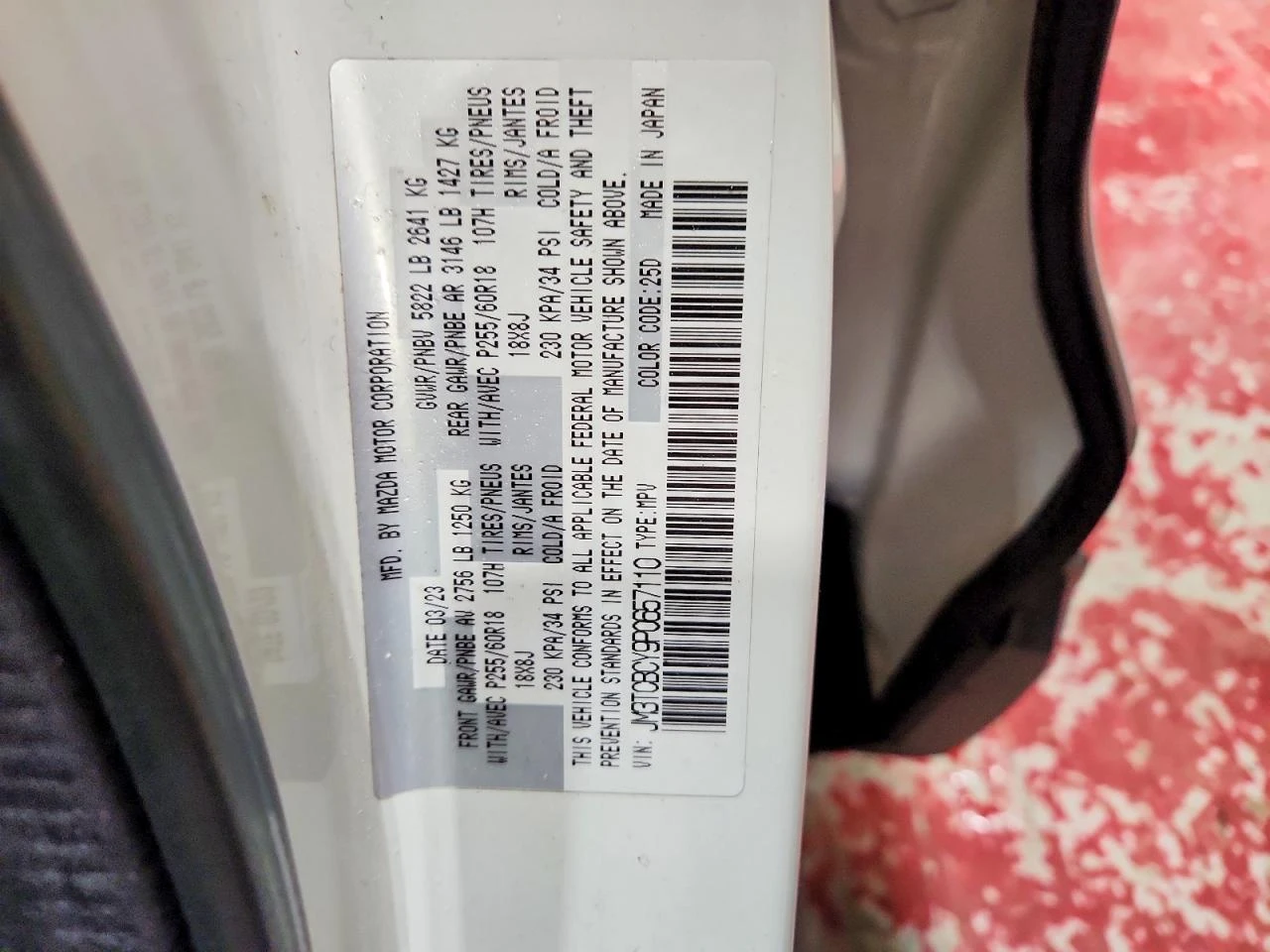 Mazda CX-9 * Touring* 7-места* , снимка 13 - Автомобили и джипове - 54290052