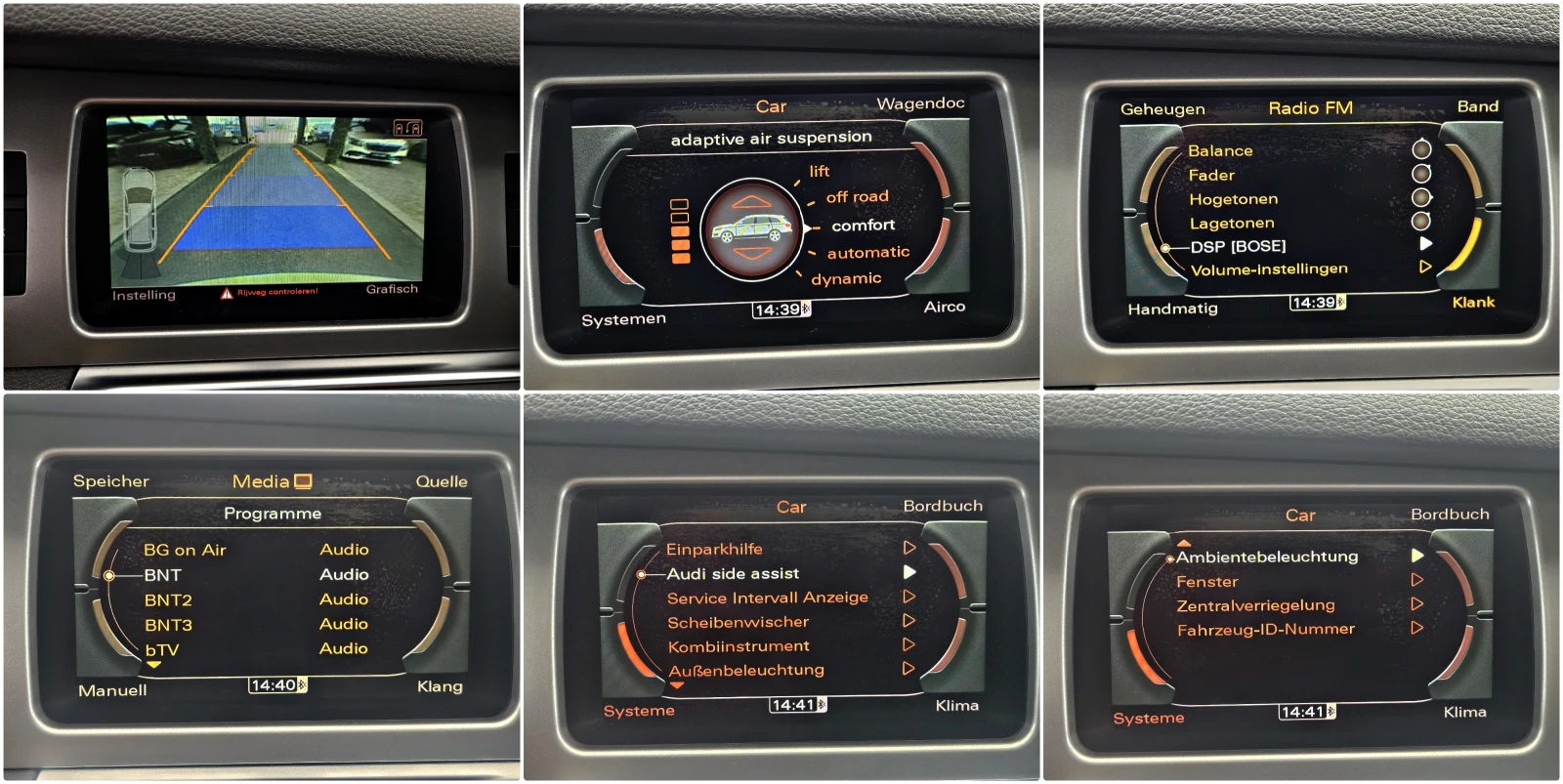 Audi Q7 S-LINE/7MESTA/TVx3/PANO/CAMERA/AIR/�����EB/BOSE/LI | Mobile.bg � ����������� 14