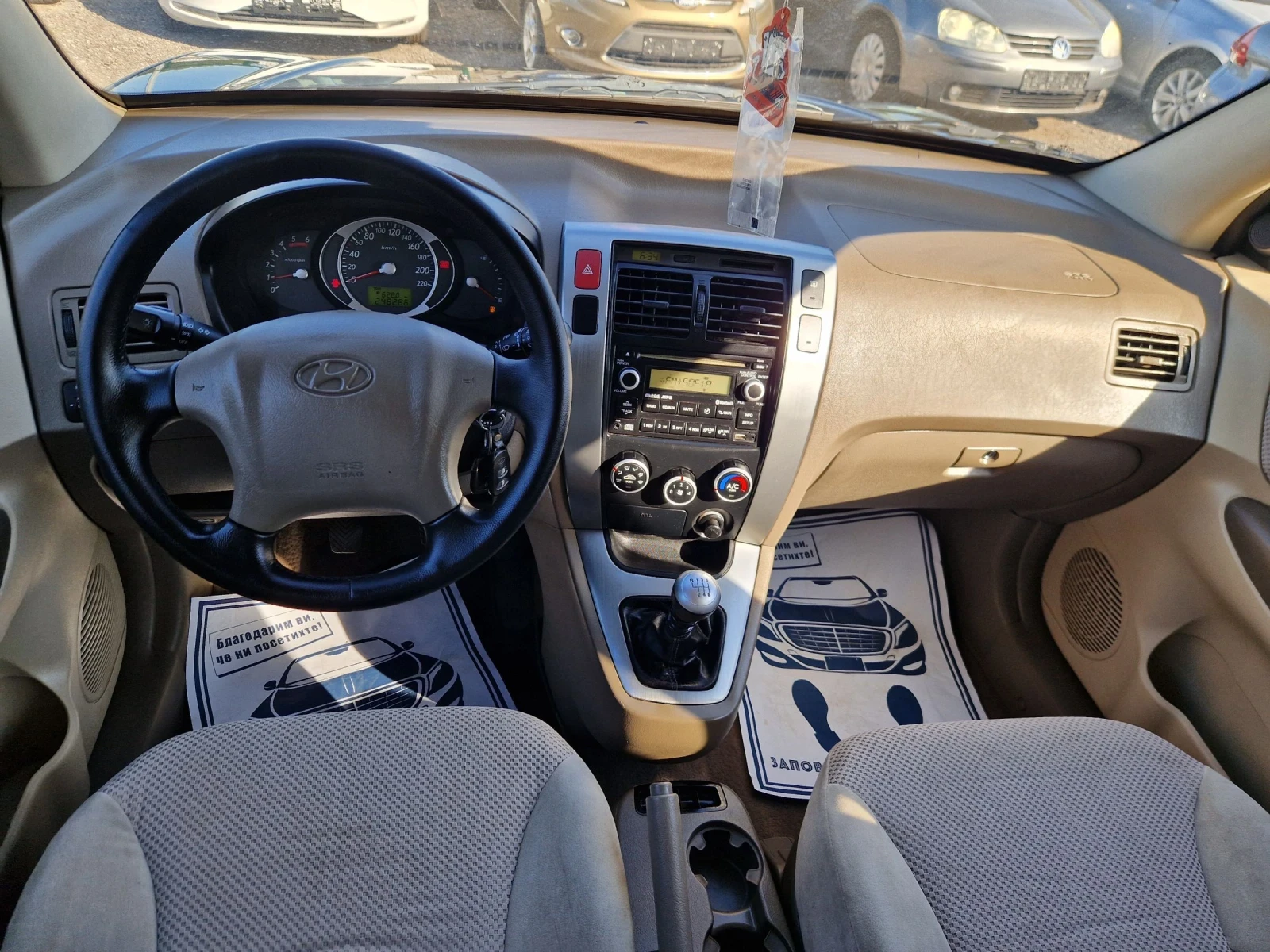 Kia Sportage 2.0CRDI 150HP.FACELIFT ITALIA, снимка 13 - Автомобили и джипове - 55068434