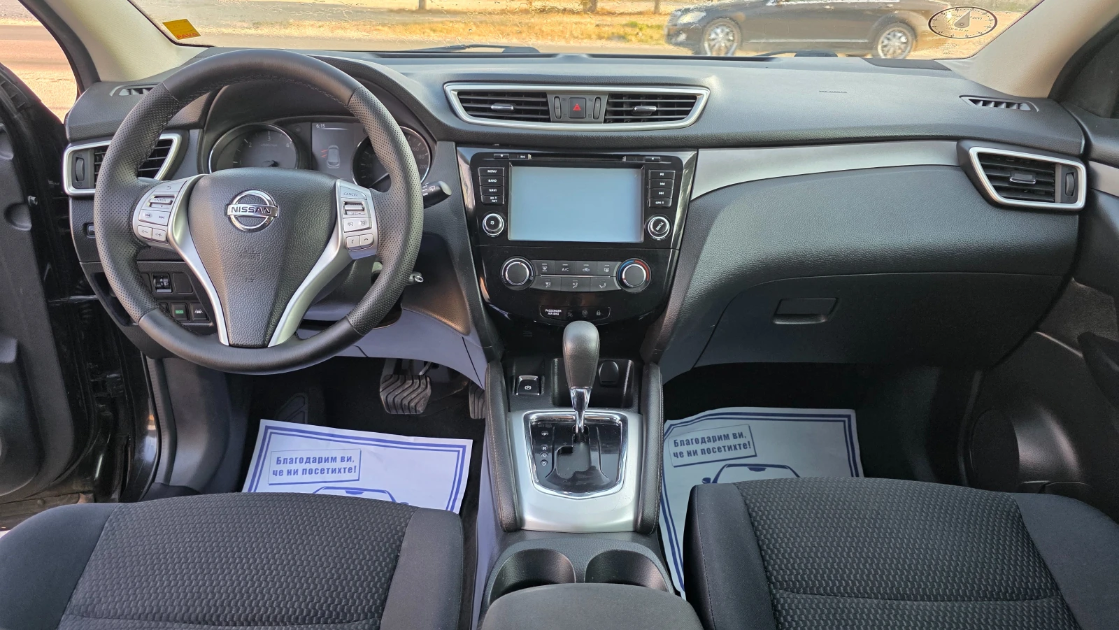Nissan Qashqai ������ | Mobile.bg � ����������� 9