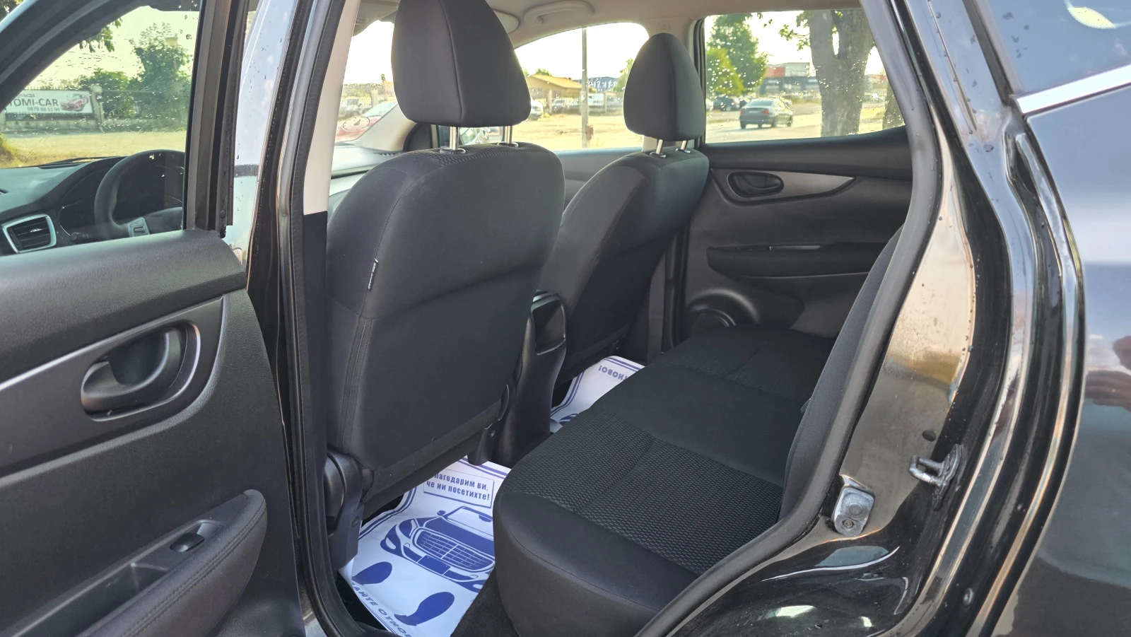 Nissan Qashqai ������ | Mobile.bg � ����������� 8