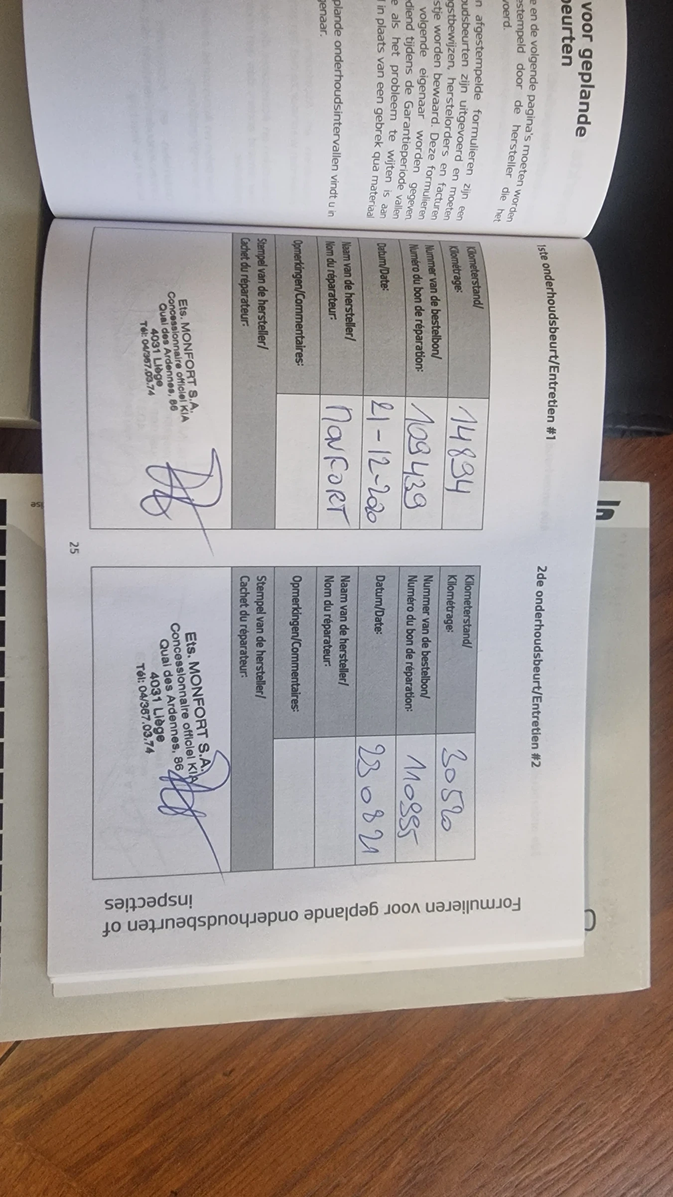 Kia Stonic, снимка 6 - Автомобили и джипове - 55670298