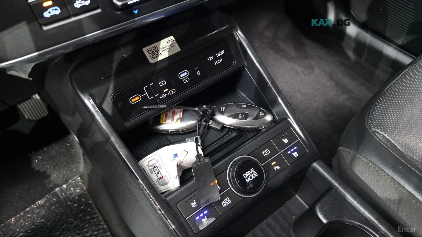 Hyundai Kona 1.6T* INSPIRATION* КОЖА* ПОДГРЕВ* ОБДУХВАНЕ* 360* , снимка 9 - Автомобили и джипове - 56009468