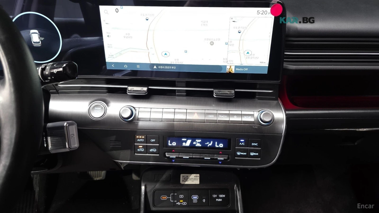 Hyundai Kona 1.6T* INSPIRATION* КОЖА* ПОДГРЕВ* ОБДУХВАНЕ* 360* , снимка 13 - Автомобили и джипове - 56009468